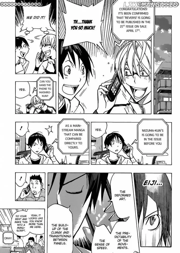 Baku Chapter 152 image 08_optimized